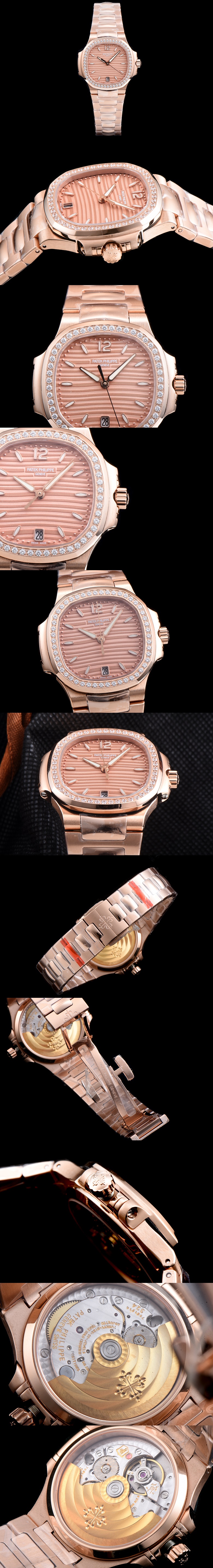 파텍필립 여성용 노틸러스-2 7118 1200R-001 칼리버